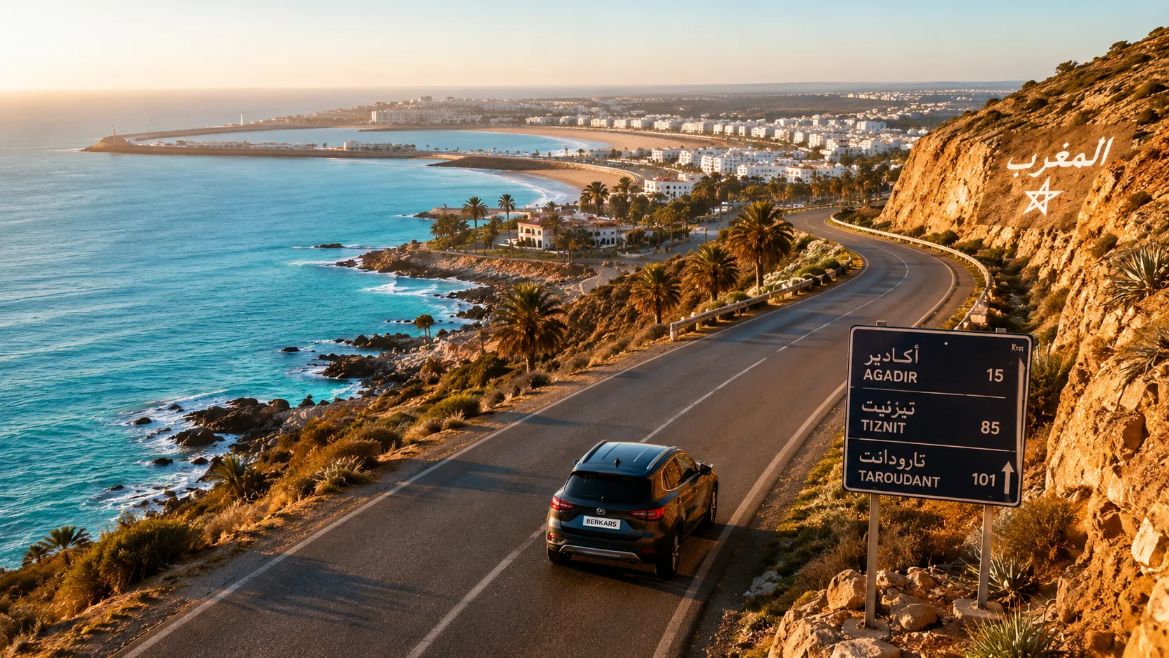 7 jours à Agadir en voiture : un itinéraire complet pour ne rien manquer